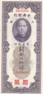 BANCONOTA CINA 50 1930 UNC (RY5073 - Chine