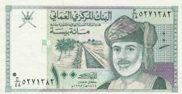 BANCONOTA OMAN EF (RY4989 - Oman