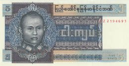 BANCONOTA BIRMANIA 5 UNC (RY4982 - Myanmar