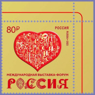 RUSSIA 2023-72 International Expo-Forum RUSSIA. CORNER, MNH - Sonstige & Ohne Zuordnung