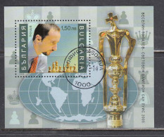 Bulgaria 2006 - Vesselin Topalov Won The FIDE World Chess Championship, Mi-nr. Bl. 284A Perforated, Used - Usati