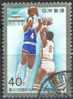 Japan 1987 - Mi 1758 - YT 1654 ( Meeting, Okinawa : Baskett-ball ) - Usados