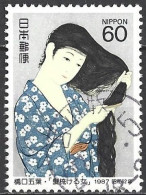 Japan 1987 - Mi 1734 - YT 1630 ( Painting By Goyo Hashiguchi ) - Used Stamps