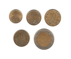 486/ Chili : 1 Peso 1984 - 5 Pesos 1982 - 10 Pesos 1982 Et 2015 - 500 Pesos 2016 - Cile