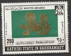 Yemen / Kathiri State In Hadhramaut 1968 Mi# 221  ** MNH - Yemen
