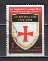 Bulgaria 2008 - 700th Anniversary Of The Destruction Of The Knights Templar, Mi-nr. 4867, Used - Usados