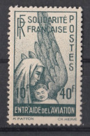 France 1944 - Colonies Emissions Générales PA N°1** - TTB - Entraide De L'Aviation - Otros & Sin Clasificación