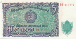 BANCONOTA BULGARIA 5 1951 UNC (RY5741 - Bulgarie