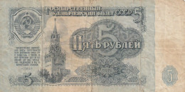 BANCONOTA RUSSIA 5 VF (RY7636 - Russie