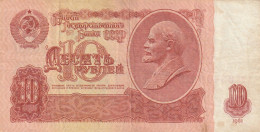 BANCONOTA RUSSIA 10 VF (RY7643 - Russie