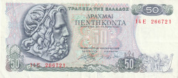 BANCONOTA GRECIA 50 EF (RY7630 - Greece