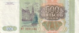 BANCONOTA 500 RUSSIA VF (RY7628 - Russie