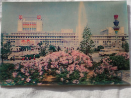 3d 3 D Lenticular Postcard Stereo Mansudae Art Theate    North Korea   A 227 - Stereoscope Cards