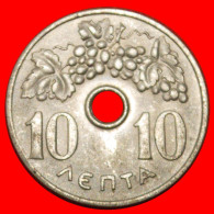 * AUSTRIA (1954-1971): GREECE  10 LEPTONS 1965 RARE! PAUL I (1947-1964) · LOW START ·  NO RESERVE! - Grèce