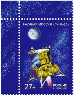 RUSSIA 2023-75 SPACE: Luna-25 Scientific Mission. CORNER, MNH - Rusland En USSR