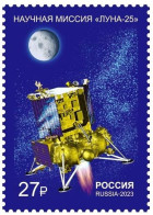 RUSSIA 2023-75 SPACE: Luna-25 Scientific Mission, MNH - Rusland En USSR