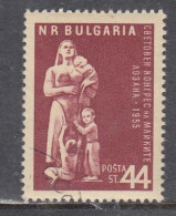 Bulgaria 1955 - World Congress Of Mothers, Mi-Nr. 960, Used - Used Stamps