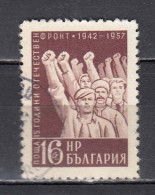 Bulgaria 1957 - 15 Years Fatherland Front, Mi-Nr. 1047, Used - Gebruikt