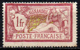 Alexandrie  - 1902 - Type Merson  - N° 31 - Neufs * - MLH - Nuovi