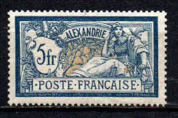 Alexandrie  - 1902 - Type Merson  - N° 33 - Neufs * - MLH - Unused Stamps