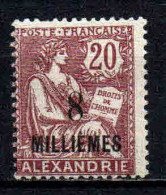 Alexandrie  - 1902 - Type Mouchon - N° 54 - Neufs * - MLH - Ongebruikt