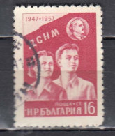 Bulgaria 1957 - 10 Years Democratic Youth Organization, Mi-Nr. 1046, Used - Oblitérés