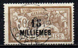 Alexandrie - 1921 -     N° 57 - Oblit - Used - Used Stamps