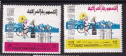 IRAK MNH ** 1971 - Iraq