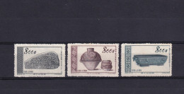 China 3 Stamps 1954 - Used Stamps