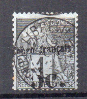 !!! CONGO, N°1 OBLITERE SIGNE BRUN - Used Stamps