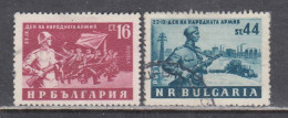 Bulgaria 1953 - Tag Der Volksarmee, Mi-Nr. 861/62, Used - Usati