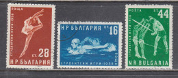 Bulgaria 1958 - Student Sports Games, Mi-Nr. 1076/78, Used - Gebruikt