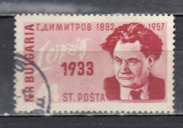 Bulgaria 1957 - 75th Birthday Of G. Dimitrov, Mi-Nr. 1029, Used - Used Stamps