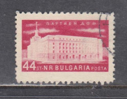 Bulgaria 1956 - Regular Stamp: Building, Mi-Nr. 989, Used - Oblitérés