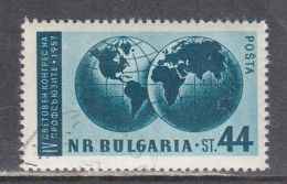 Bulgaria 1957 - Trade Union Congress, Leipzig, Mi-Nr. 1040, Used - Gebruikt