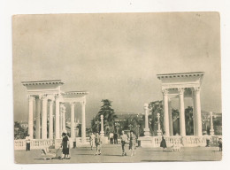 FA42 - Postcard - GEORGIA - Batumi, Primorsky Park, Uncirculated 1955 - Géorgie