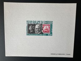 Cameroun Cameroon Kamerun 1979 Mi. 903 Epreuve De Luxe Proof Sir Rowland Hill Penny Black Stamp On Timbre Sur - Briefmarken Auf Briefmarken