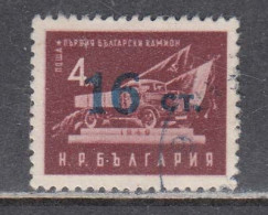 Bulgaria 1955 - Regular Stamp With Overprint, Mi-Nr. 943I, Used - Gebraucht