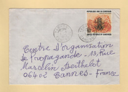 Cameroun - Yabassi - 1979 - Grenouille - Kamerun (1960-...)