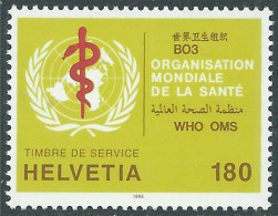 SUISSE SWITZERLAND 1995 - 1v - MNH - World Health Organization - WHO OMS - Health - Santé - Timbre De Service - WGO