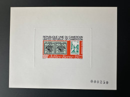 Cameroun Cameroon Kamerun 1977 Mi. 852 Epreuve De Luxe Proof Jufilex Berne Stamps On Timbre Sur Exposition Show - Exposiciones Filatélicas
