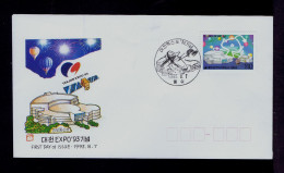 Sp10202 KOREA EXPO'93 Satélite Cosmos Space 1993 - Azië