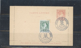 MONACO -ENTIER - CARTE LETTRE -TYPE CHARLES III N°200 -15 C CARMIN / CHAMOIS+ N°301 -OBLITERATION TEMPORAIRE JOURNÉE - Postal Stationery