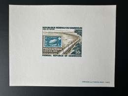 Cameroun Cameroon Kamerun 1969 Mi. 564 Epreuve De Luxe Proof Philexafrique Abidjan Stamps On Timbre Sur Exposition Show - Briefmarkenausstellungen
