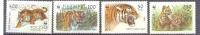 1993. Russia, WWF, Siberian Tiger, 4v Mint/** - Unused Stamps