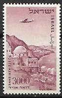 ISRAEL  -     Aéro .     1956.   Y&T N° 17 *.  Avion - Aéreo