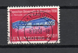 LUXEMBOURG    N° 541    OBLITERE   COTE 0.30€    EXPOSITION - Used Stamps