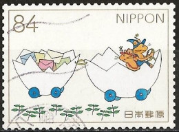 Japan 2019 - Mi 10046 - YT 9674 ( Guri And Gura By Rieko Nakagawa ) - Used Stamps