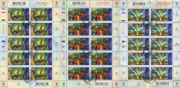 372850 USED SUDAFRICA 2002 JOHANNESBURG 2002. CUMBRE MUNDIAL PARA EL DESARROLLO SOSTENIBLE - Unused Stamps