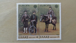 1979 MNH D5 - Nuevos